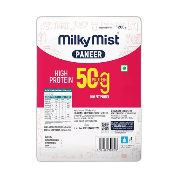 High Protein Paneer